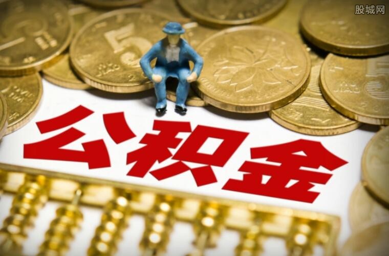 北京个人周转